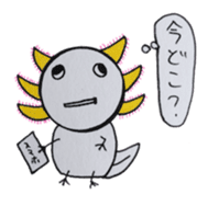 That is right,axolotl. sticker #746739