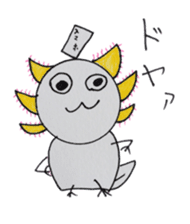 That is right,axolotl. sticker #746741