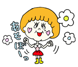 komugichan sticker #746834