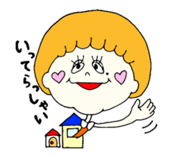 komugichan sticker #746836