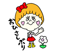 komugichan sticker #746840