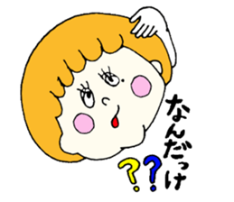 komugichan sticker #746850