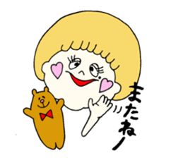 komugichan sticker #746855