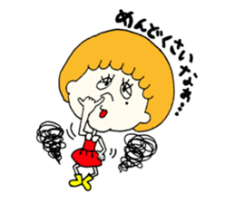 komugichan sticker #746856