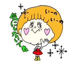 komugichan sticker #746860