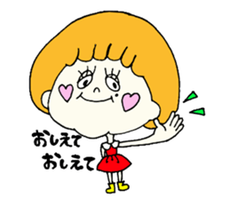 komugichan sticker #746861