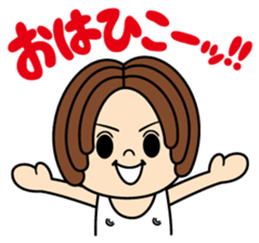 (^-^)TERUHIKO LINESTAMP 1st sticker #746986