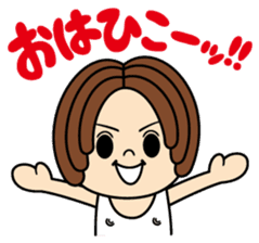 (^-^)TERUHIKO LINESTAMP 1st sticker #746986