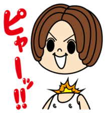 (^-^)TERUHIKO LINESTAMP 1st sticker #746995