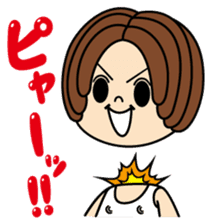 (^-^)TERUHIKO LINESTAMP 1st sticker #746995