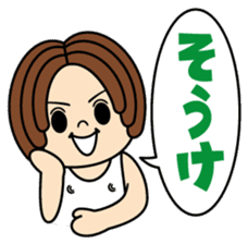 (^-^)TERUHIKO LINESTAMP 1st sticker #747015