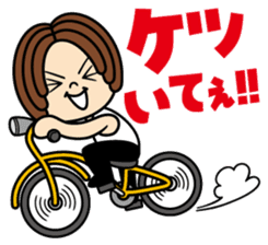 (^-^)TERUHIKO LINESTAMP 1st sticker #747018