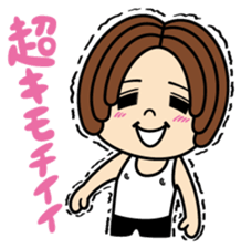 (^-^)TERUHIKO LINESTAMP 1st sticker #747019