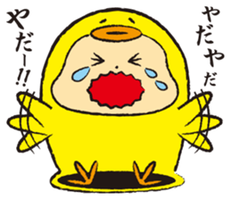 kigu rumiko sticker #747069