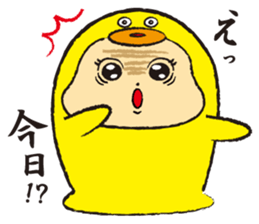 kigu rumiko sticker #747076