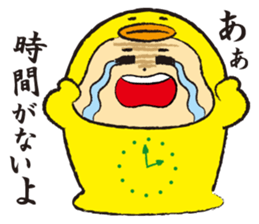 kigu rumiko sticker #747090