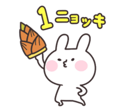 Rabbit and bamboo shoots sticker #747104