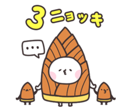 Rabbit and bamboo shoots sticker #747106