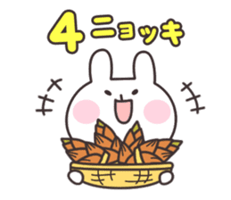 Rabbit and bamboo shoots sticker #747107
