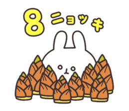 Rabbit and bamboo shoots sticker #747111