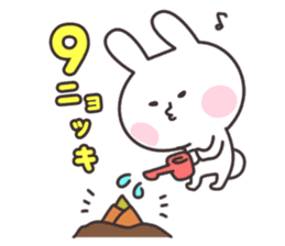 Rabbit and bamboo shoots sticker #747112