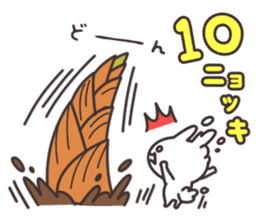 Rabbit and bamboo shoots sticker #747113