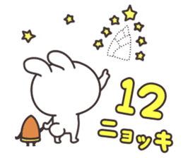 Rabbit and bamboo shoots sticker #747115