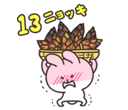 Rabbit and bamboo shoots sticker #747116
