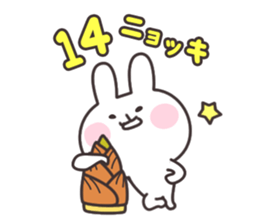 Rabbit and bamboo shoots sticker #747117