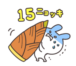 Rabbit and bamboo shoots sticker #747118