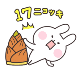 Rabbit and bamboo shoots sticker #747120