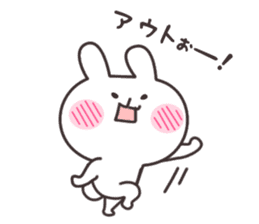 Rabbit and bamboo shoots sticker #747132