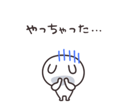 Rabbit and bamboo shoots sticker #747133