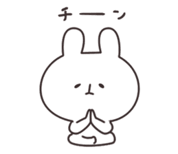 Rabbit and bamboo shoots sticker #747134