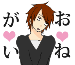 Dull Boy sticker #747284