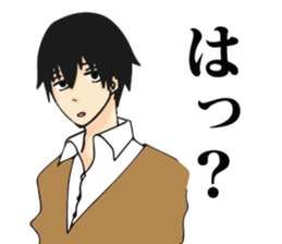 Dull Boy sticker #747288