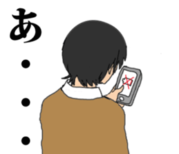 Dull Boy sticker #747289