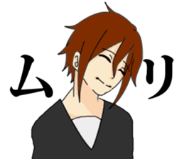 Dull Boy sticker #747295