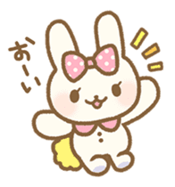 Immediate replies with Ribbon! sticker #747343