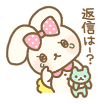 Immediate replies with Ribbon! sticker #747344