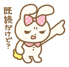 Immediate replies with Ribbon! sticker #747346