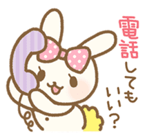 Immediate replies with Ribbon! sticker #747347