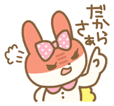 Immediate replies with Ribbon! sticker #747350