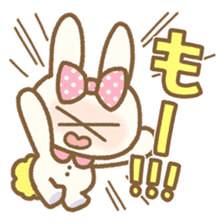 Immediate replies with Ribbon! sticker #747351