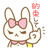 Immediate replies with Ribbon! sticker #747354