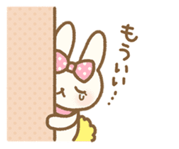 Immediate replies with Ribbon! sticker #747357