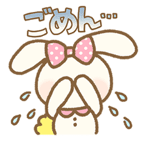 Immediate replies with Ribbon! sticker #747360