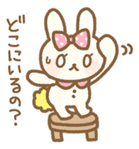 Immediate replies with Ribbon! sticker #747364