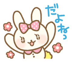 Immediate replies with Ribbon! sticker #747366