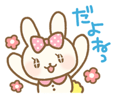 Immediate replies with Ribbon! sticker #747366